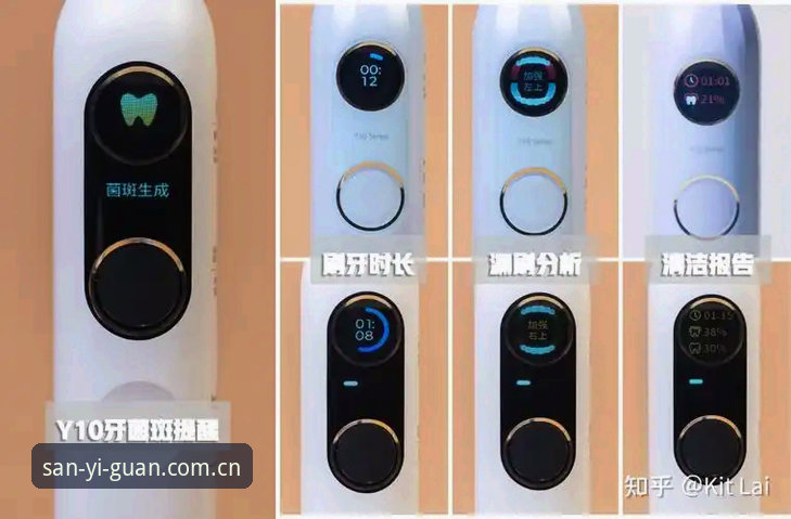揭秘三亿体育电脑网页与移动端的真相：一个老用户的实测对比报告