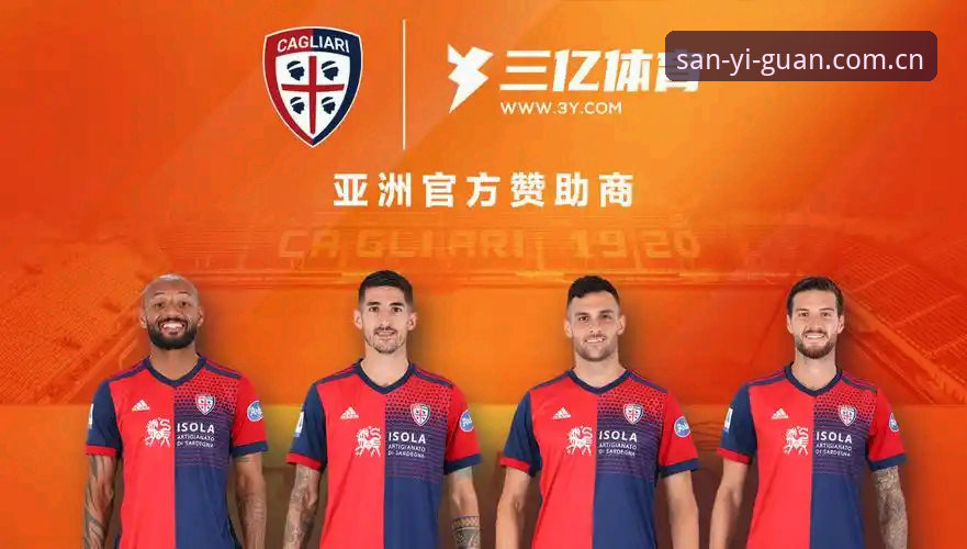 3种设备切换策略，让三亿体育电脑网页频道成为你的赛事中枢